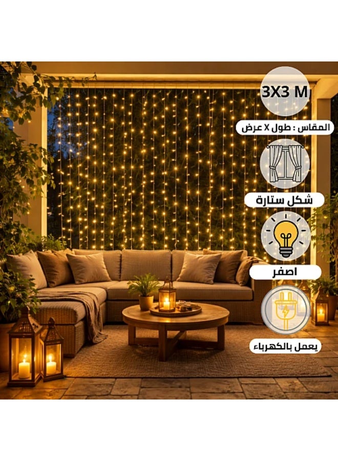 Curtain String Lights – 3×3 meters – Warm Yellow Light – Electric Powered - Image 1